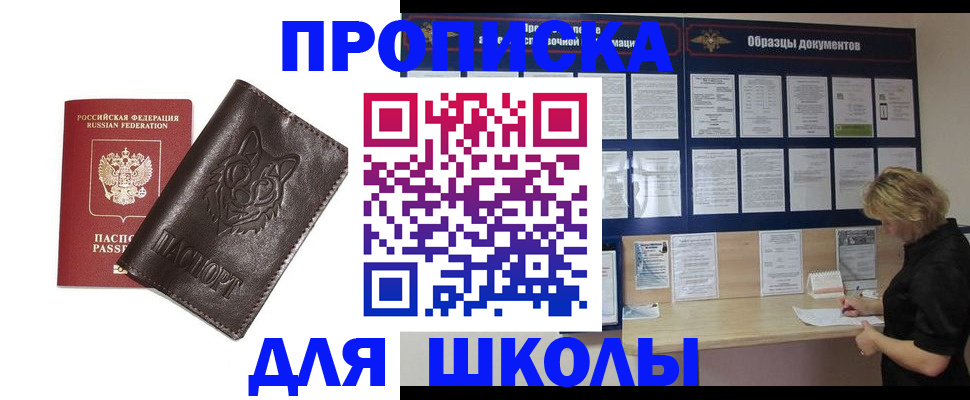 форма 3 в Красноуральске